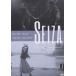 SEIZA [DVD]