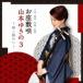  Yamamoto ... /. сиденье .. Yamamoto ... 3~.....~ [CD]