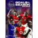 FA Premiere League 2004-2005 гол z[DVD]