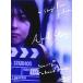  4 месяц история [DVD]