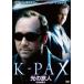  premium цена версия свет. . человек K-PAX HD тормозные колодки версия { ограниченное количество версия } [DVD]