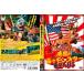  premium цена версия демон. .. Monstar Tokyo . line .[DVD]
