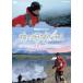 NHK специальный бог. территория . едет Patagonia высшее ограничение гонки 141km [DVD]