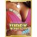 THE BEST OF VIDEX 2017 Part 1 [DVD]