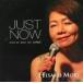  лес ../ JUST NOW [CD]