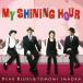 Dear Blues& сейчас холм . прекрасный / My Shining Hour [CD]