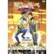  дорога ...[DVD]