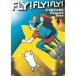 T-SQUARE Concert Tour~FLY! FLY! FLY!~ [DVD]