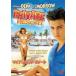 Miami * hot * resort [DVD]