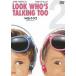  Bay Be *to-k2 little * Dyna мой tsu[DVD]