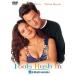  love ... да .. нет [DVD]