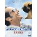  любовный роман дом [DVD]