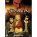  вампир * Hunter [DVD]