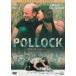 po блокировка 2 человек только. следы lie collectors * выпуск [DVD]