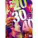 20.30.40. .[DVD]