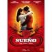 s way *nyo[DVD]