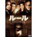  правило . печать осуществлен город легенда [DVD]