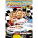  talladega * Night овальный. . collectors * выпуск [DVD]