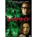  Ray k боковой [DVD]