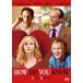 ... начало. [DVD]