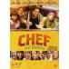 shef три tsu звезда капот грузовик началось [DVD]