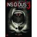  in si Dias . глава [DVD]