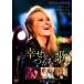 .......[DVD]