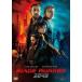  лезвие Runner 2049 [DVD]