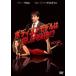  корпус темно синий * модель .... нравится!? [DVD]