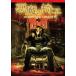  демон. стул collectors * выпуск [DVD]