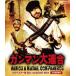  Gamma n большой полосный .HD тормозные колодки версия blu-ray&DVD BOX [Blu-ray]