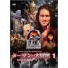  Tarzan. большой приключение ..... Tarzan ( передний сборник )( после сборник ) [DVD]