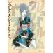 shutorum*unto*do разряд [DVD]