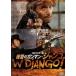 ... Gamma n* Jean goHD тормозные колодки версия [DVD]