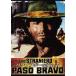  Paso * Bravo. текущий человек [DVD]