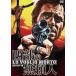  запад часть. нет . человек HD тормозные колодки версия [DVD]