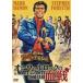  все well блокировка. . битва [DVD]