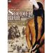  солдат голубой HD тормозные колодки версия [DVD]
