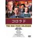 korolado[DVD]