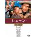 she-n[DVD]