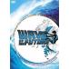  wave *ob* The * Future [DVD]