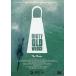 da- чай * Old * Wedge [DVD]