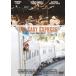  большой * легкий * Express [DVD]
