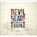  обтягивающий *li Star / The *te vi ru, The * Heart & The *faito[CD]