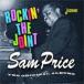  Sam * цена /ro gold * The * joint [CD]