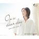 KYOKO ODA(vo,arr) / On a clear day [CD]