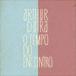 aru палец на ноге ru*du тигр /o* тонн po*do*en контроль [CD]