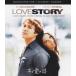  есть love. поэзия [Blu-ray]