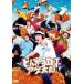  тонкацу DJage Taro DVD [DVD]