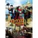  Comfi tens man JP герой сборник DVD обычная версия [DVD]